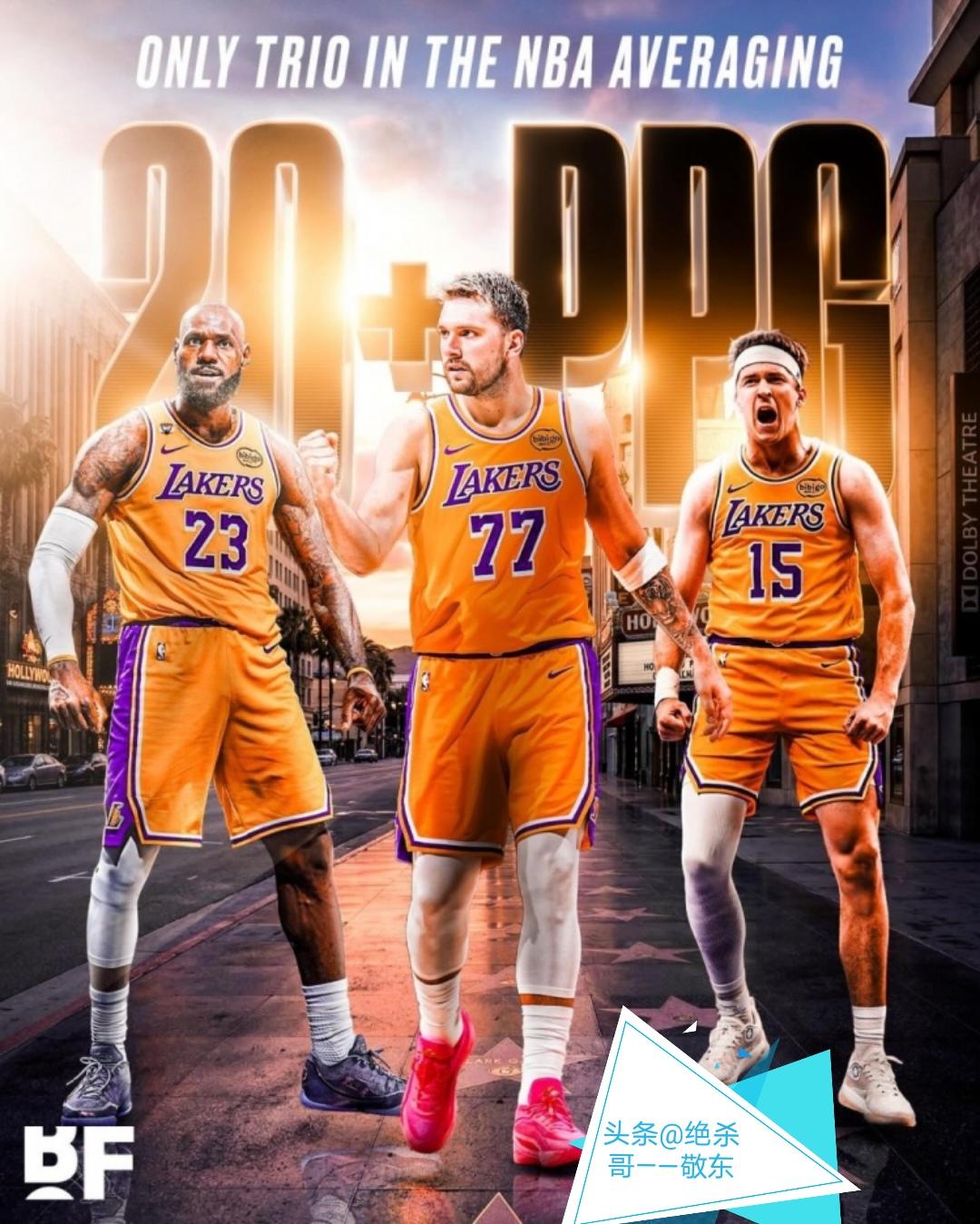 湖人赢球基本盘——联盟最佳铁三角。
湖人一波六连胜意气风发鲜衣怒马呀！     