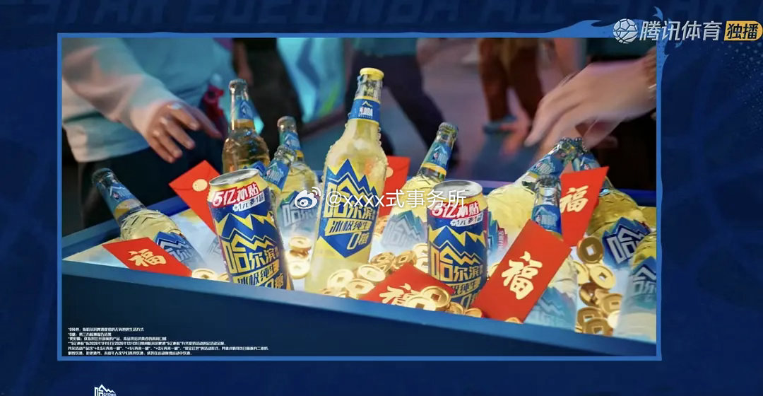 冷知识🐧连续三年给王鹤棣单独开个人NBA综艺不仅开了综艺，而且还有招商，还有冠