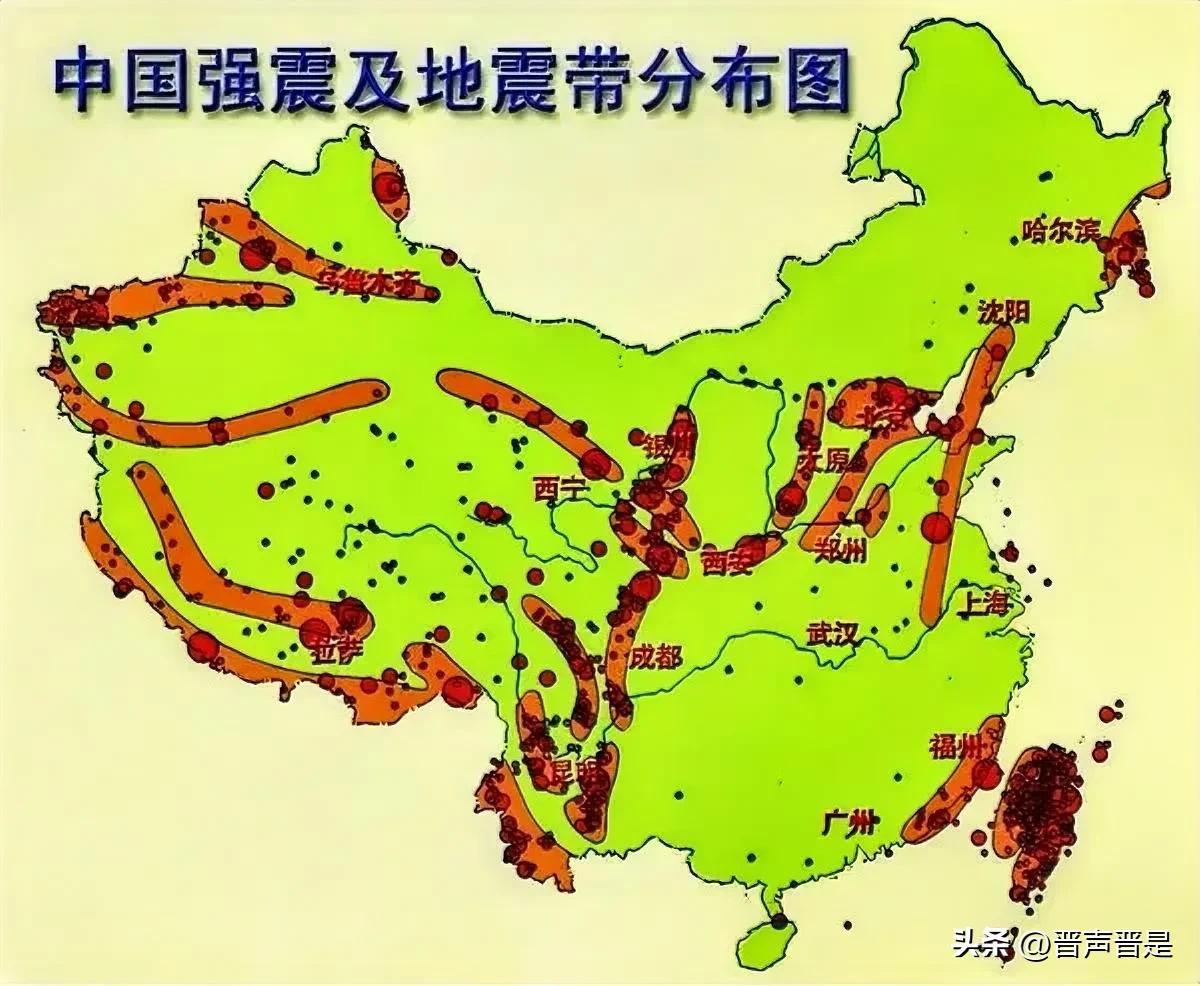 2025年不到10天，西边接连发生多次地震，又翻出这张地震带分布图，每次看到心中