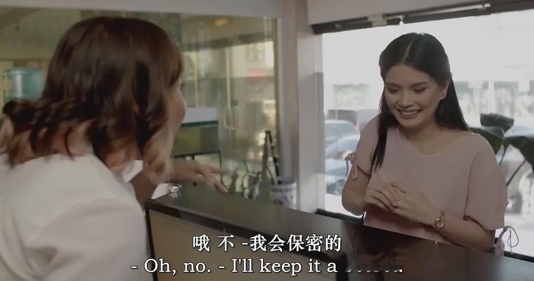 【菲律宾】《Kasalo》(2024) 手慢无 留言区👀 