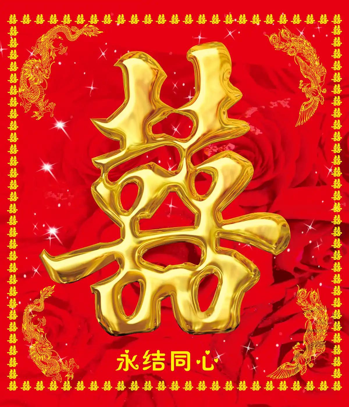 没有新郎新娘的婚礼照常举行，热闹气氛丝毫未减。7号参加一个婚礼，结果是新郎新娘没