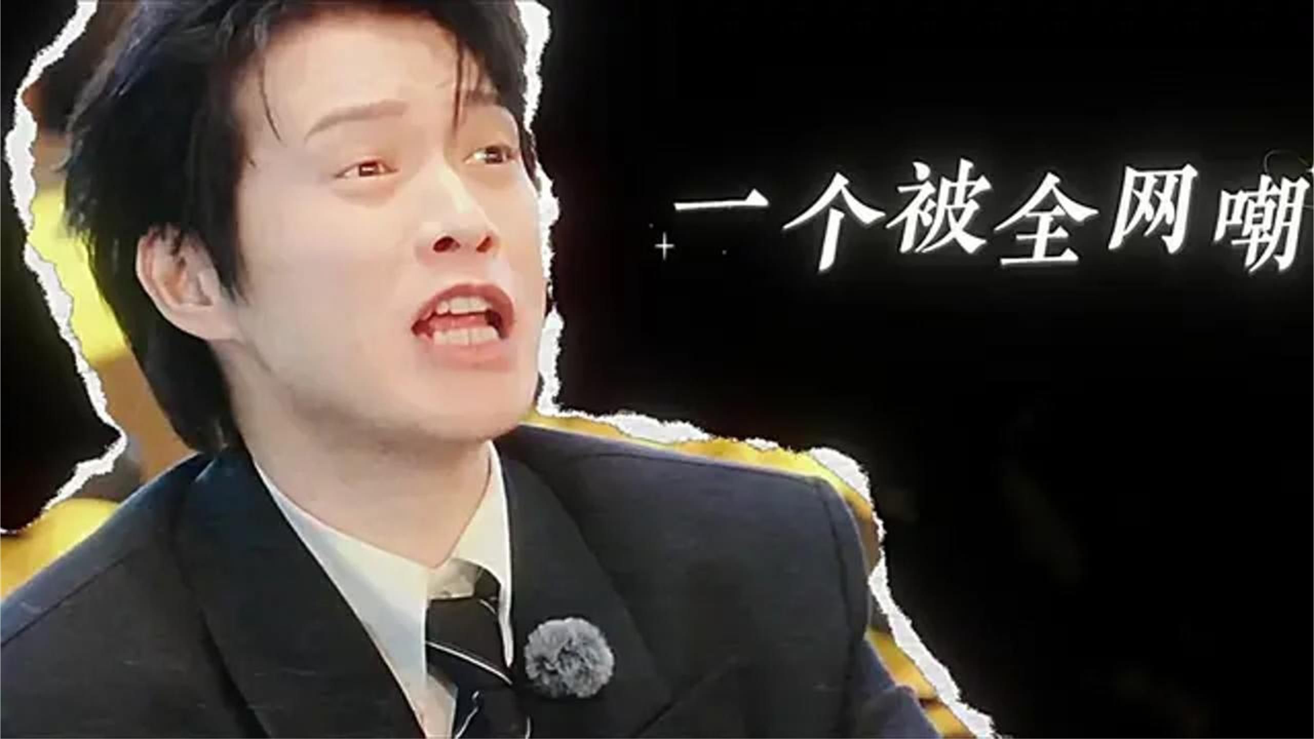 没听过魏大勋唱歌的亏大了!8首封神现场，还以为他只会搞笑?