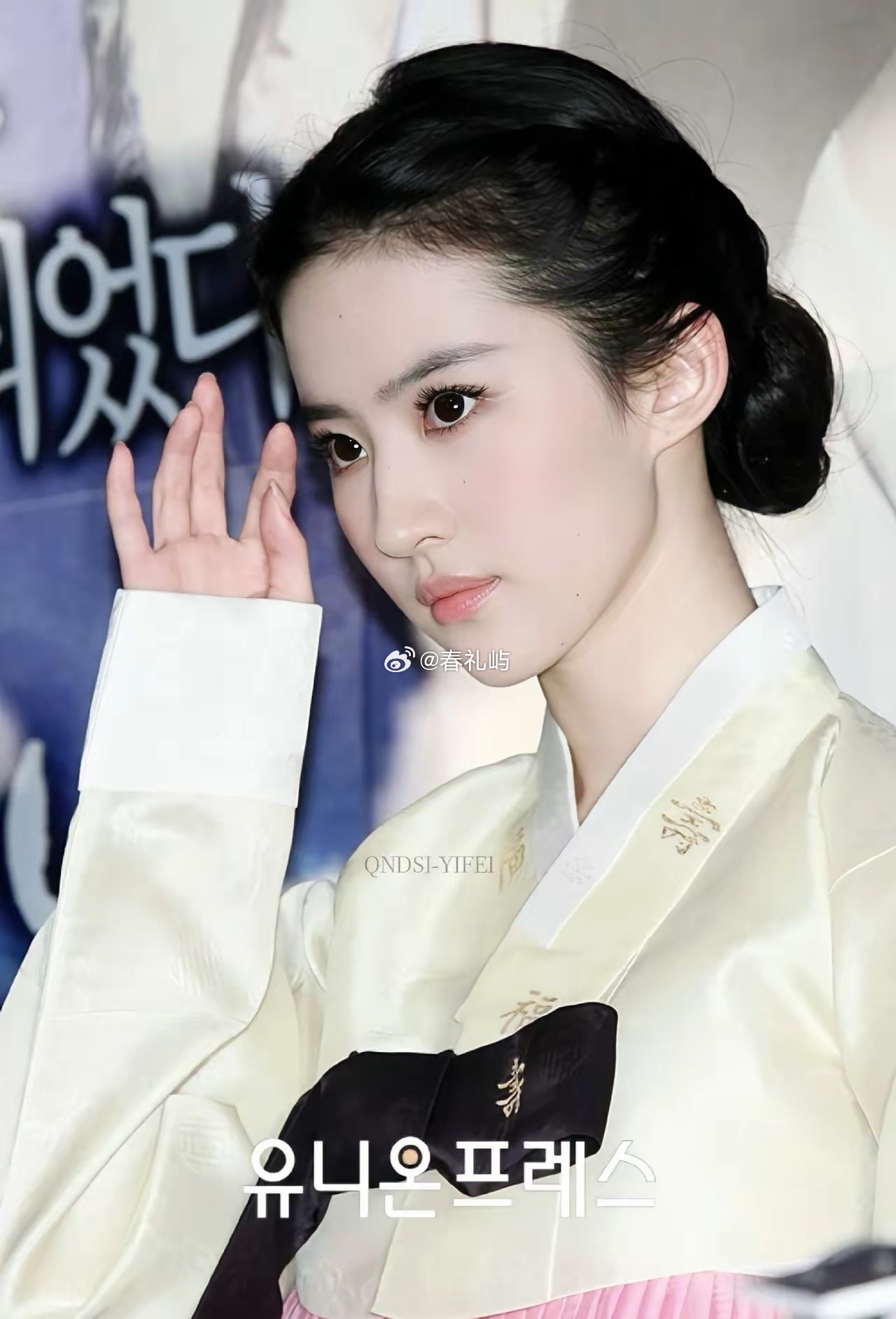 不是谁都能被称为神颜…刘亦菲早期去韩国宣传的照片至今回看依旧惊艳！ 