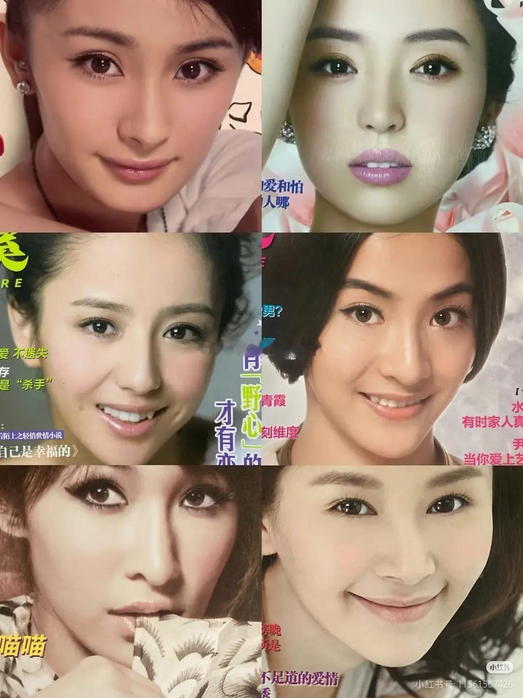 以前的妆容好好看~