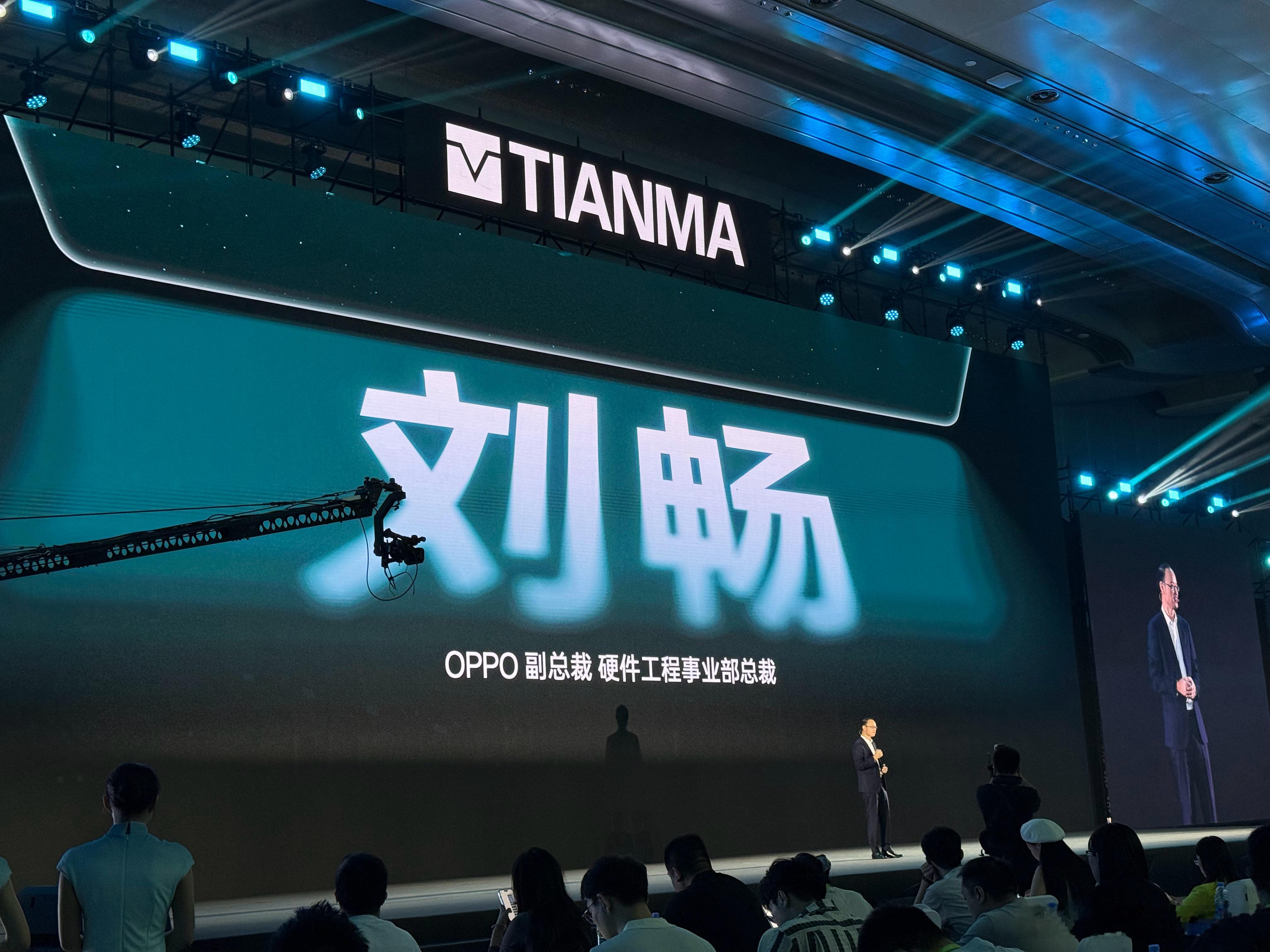 朋友们，绿厂朋友这不是就来吹上了，OPPO全球首发全场景1nit明眸护眼屏，主要