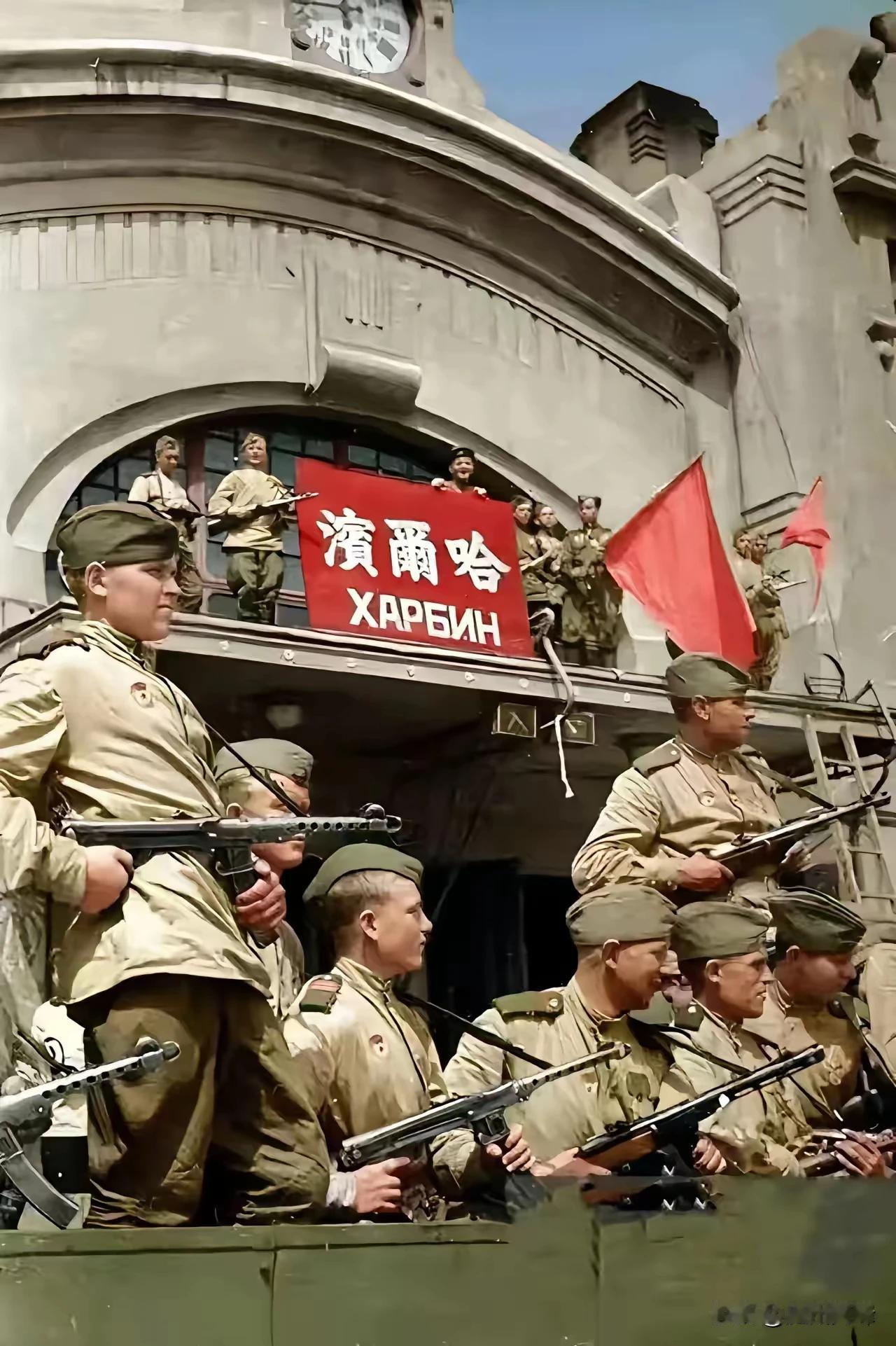 中国的土地上，竟然站满了荷枪实弹的苏联军人。
在以前那个年代，这简直是一个国家的