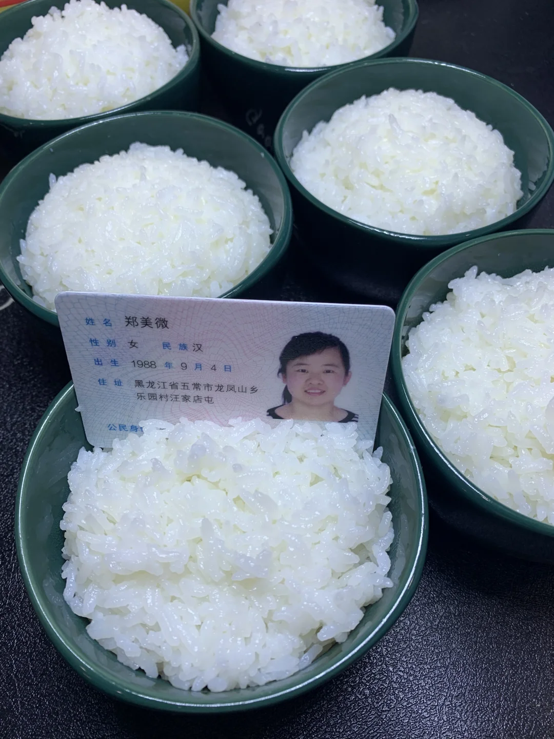 苍天在上，厚土在下，今天我实名举证，这才是