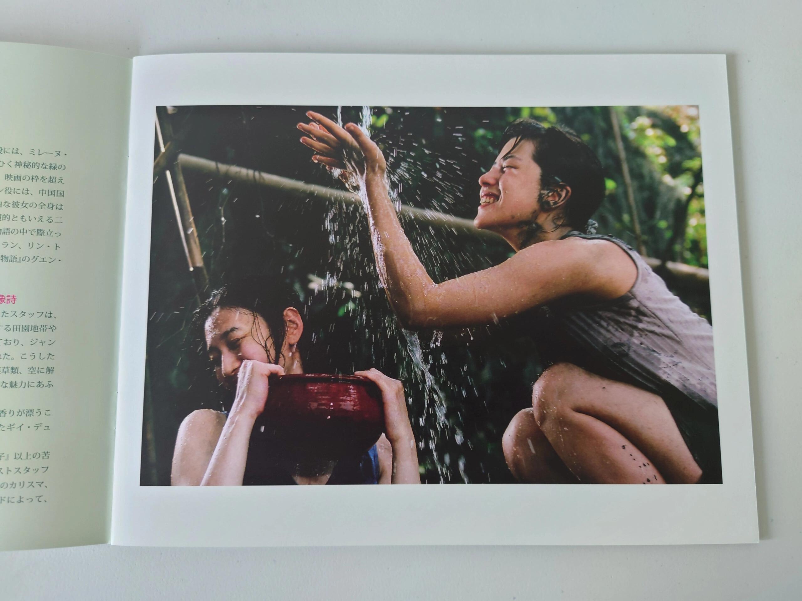 好美好的画面啊，两个女孩子🥹 