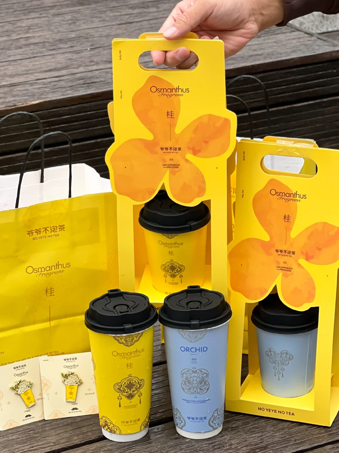 爷爷不泡茶张家口首店来了！！（附攻略）