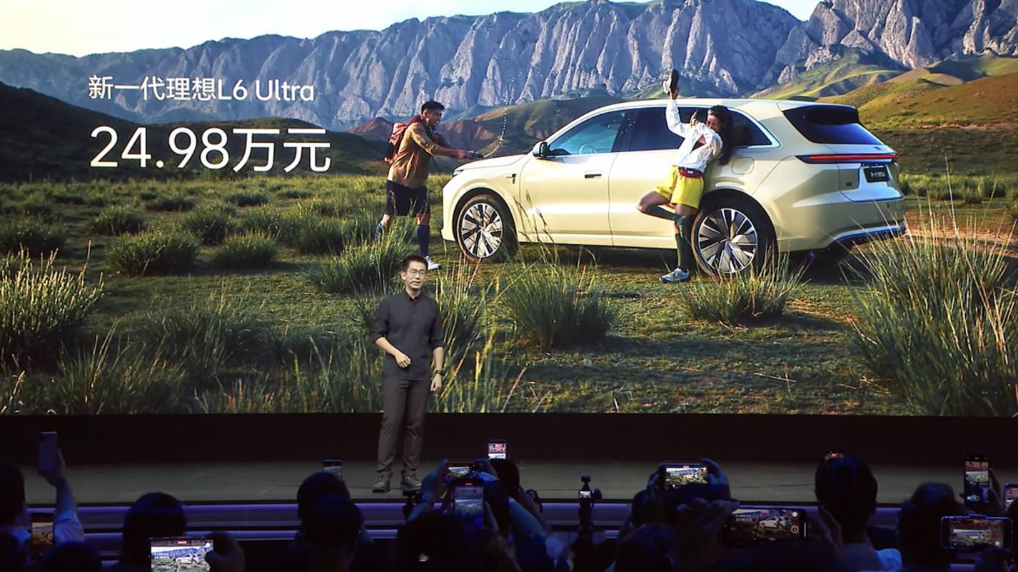 新一代理想l6 理想 L6 Ultra售价 24.98 万元。只有一个配置，只有
