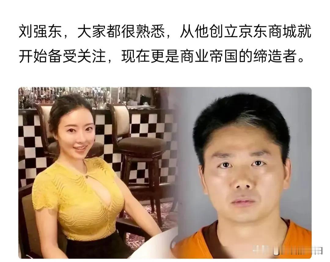 男人都顶不住美女的诱惑，他有那么漂亮的老婆，但他也驾驭不住，这么美身材好的有女人