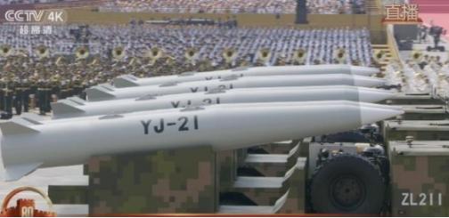 美国报道称，美方花费大量时间分析中国导弹发射基地及生产基地情况，最终得出：中国火