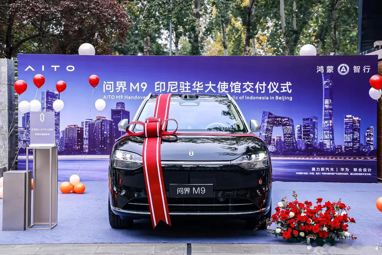 完全破圈了 ​​​