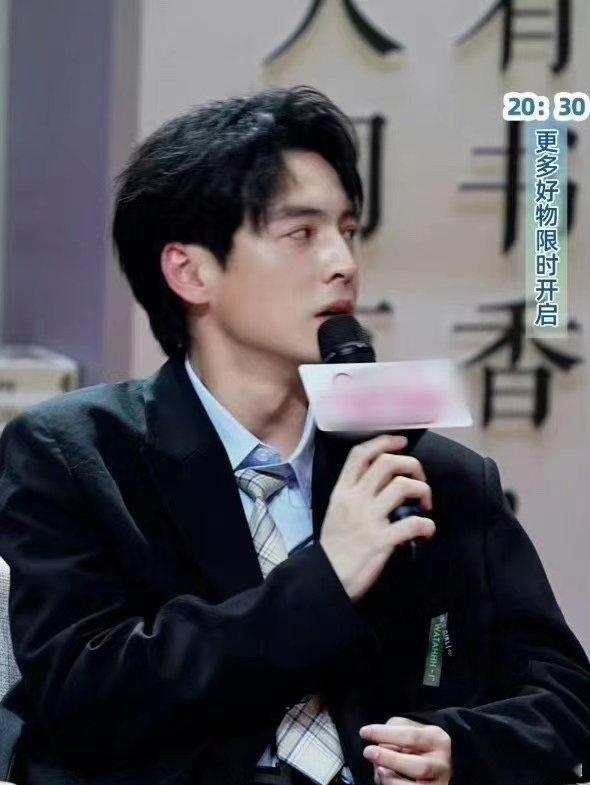 #蒲熠星知道麦家被17次退稿的反应#蒲熠星给我们带来的这波分析真的会让人在其中学