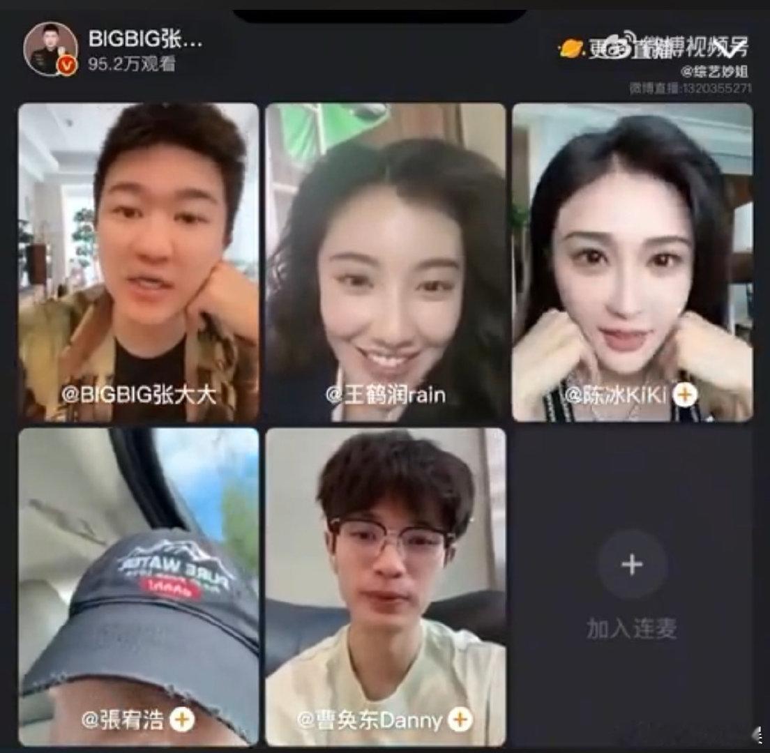 #张大大贴脸问张宥浩李庚希恋情#很喜欢张大大的性格，想问啥就直接问了，关于张宥浩