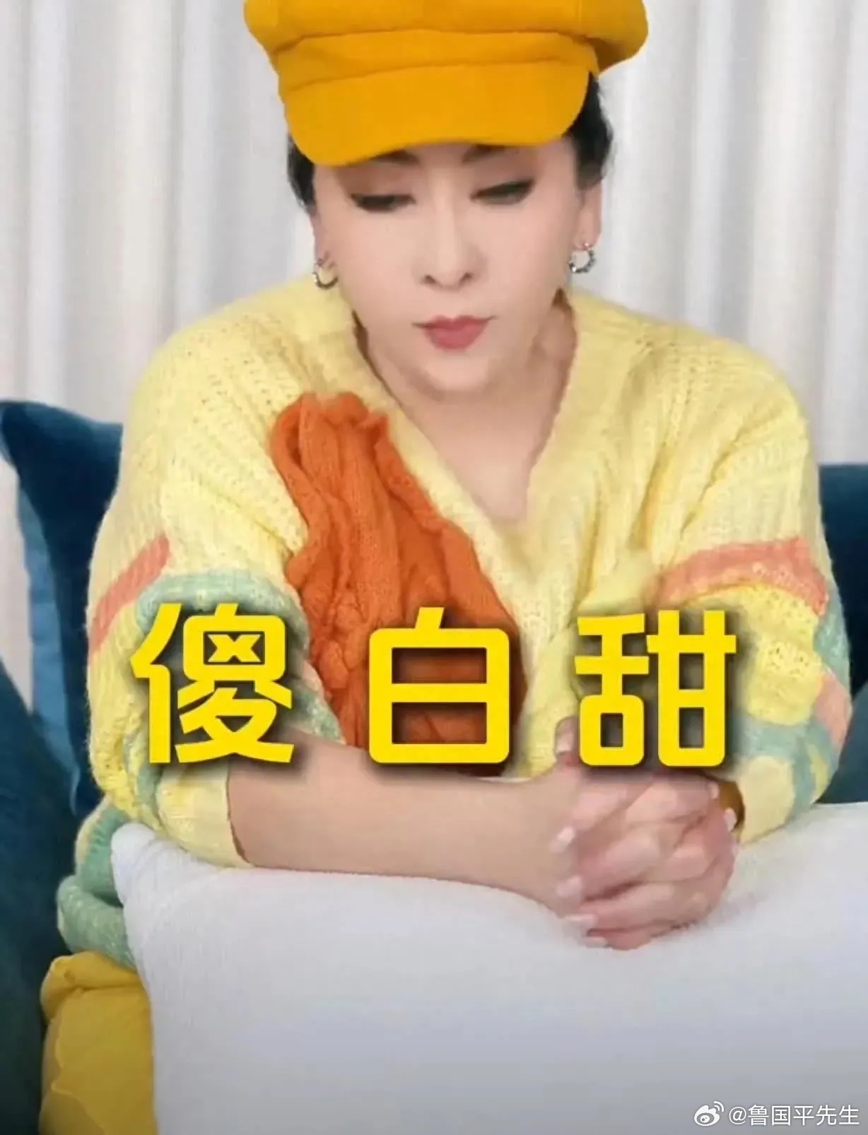 74岁的刘晓庆被骗到一无所有，3次被骗经历确认了问题出在这里：1. 被合作方欺骗