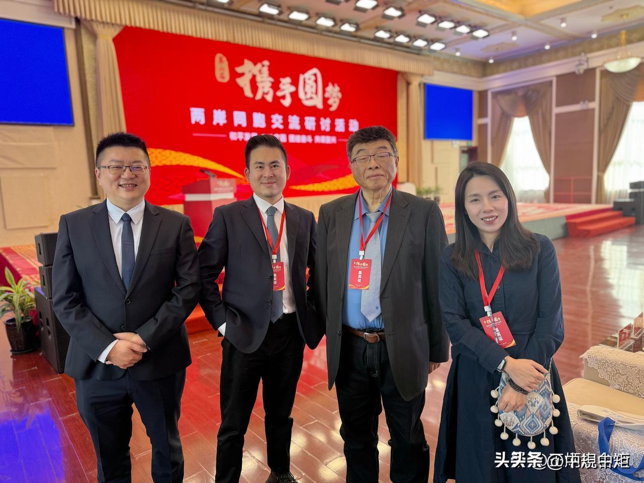 爱国青年王炳忠今（14日）在社媒发文表示表示，第二度来到位处新疆北天山山脉的塞里
