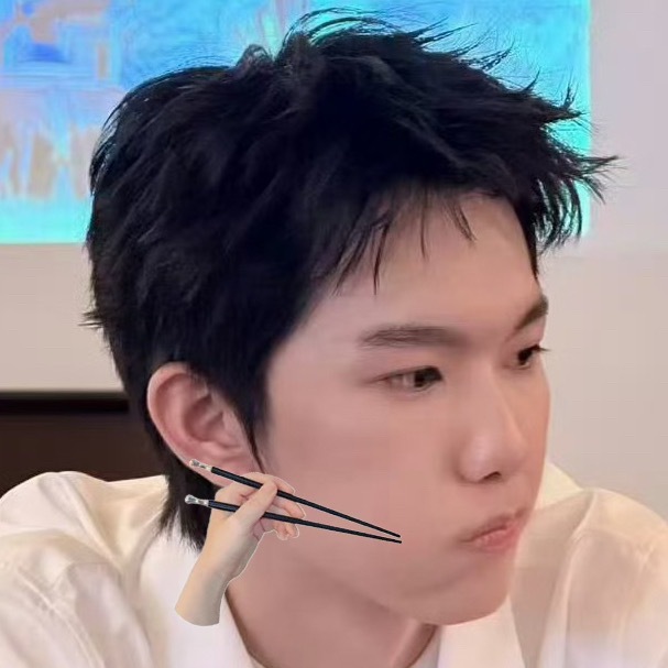 全全负责吃面包我负责吃全全脸颊肉 