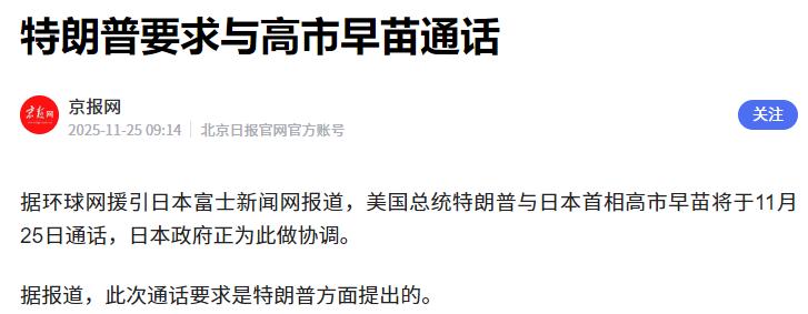 很简单的，你家的小狗跑到我家门口来撒尿，我告诉你了，你不处理，那么就是我来处理。