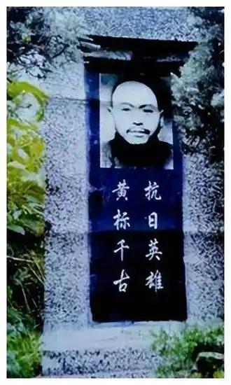 1951年5月18日，大汉奸黄标被执行死刑，然而很多人不知道的是，黄标每月偷偷给