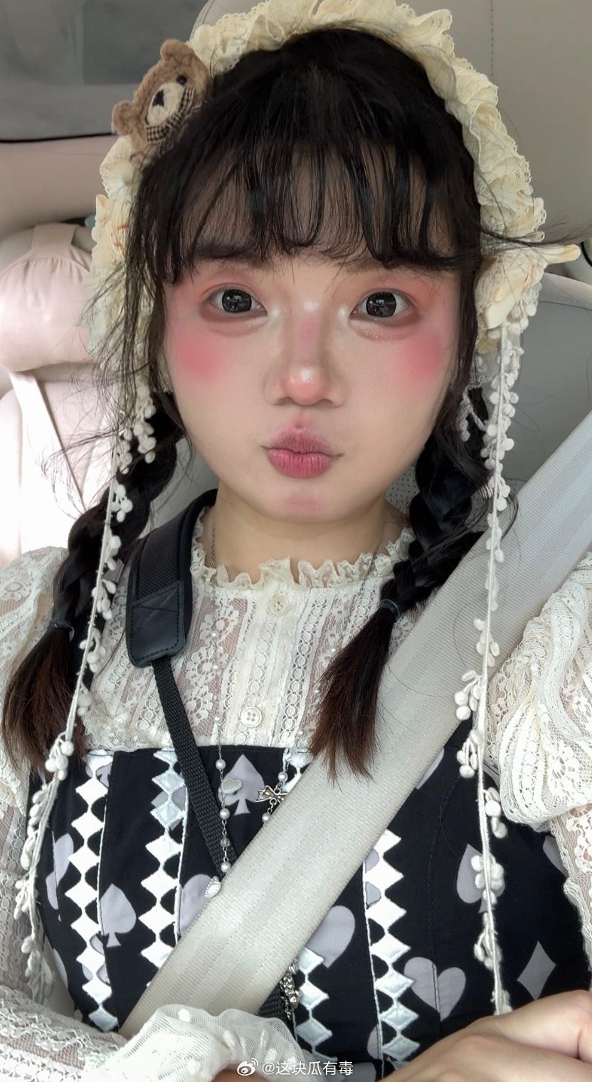 虽然但是我这个妆怎么和小兔子一样咧瓜的日常