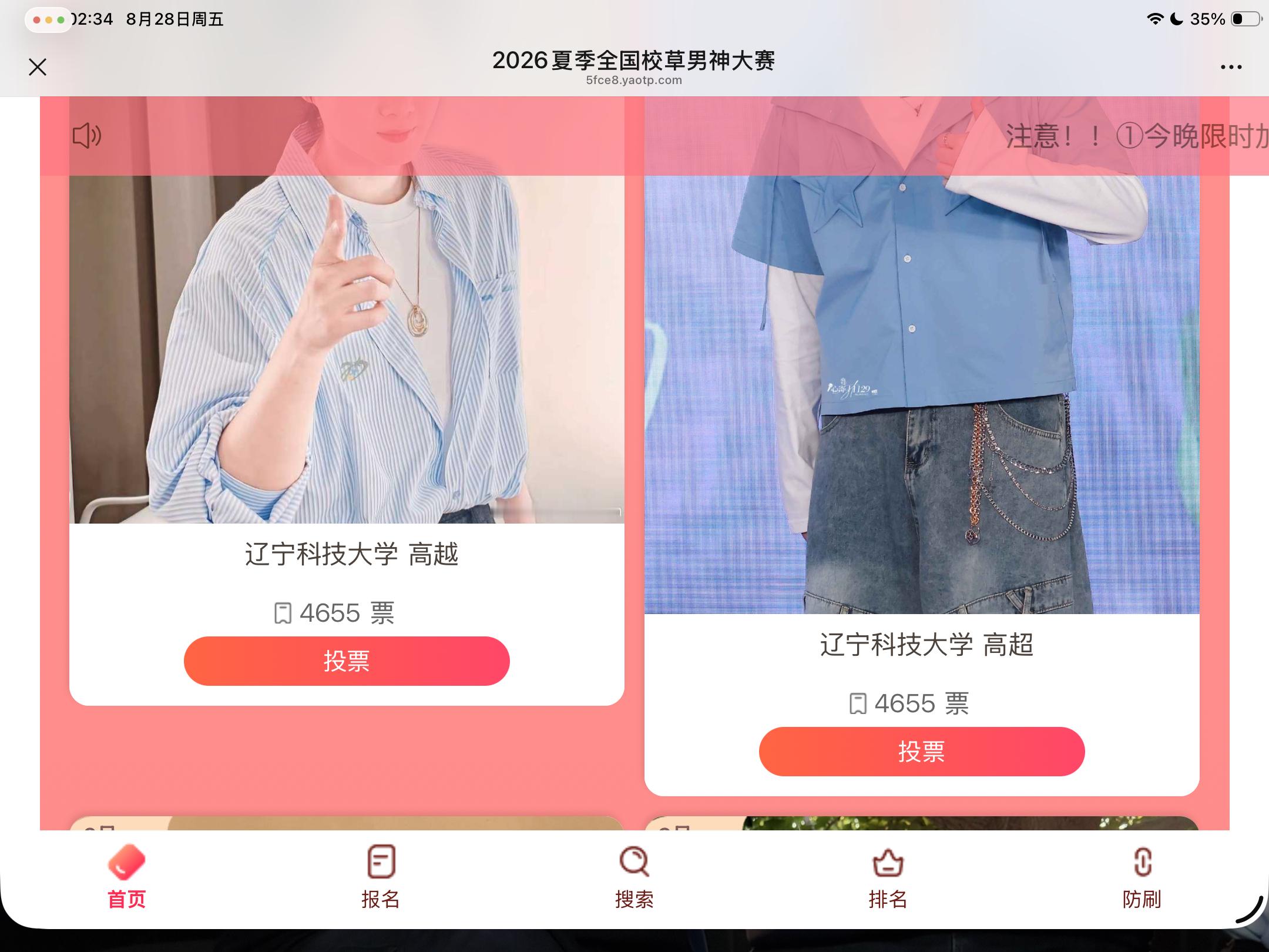 端水姐克进dna里的端水 ​​​