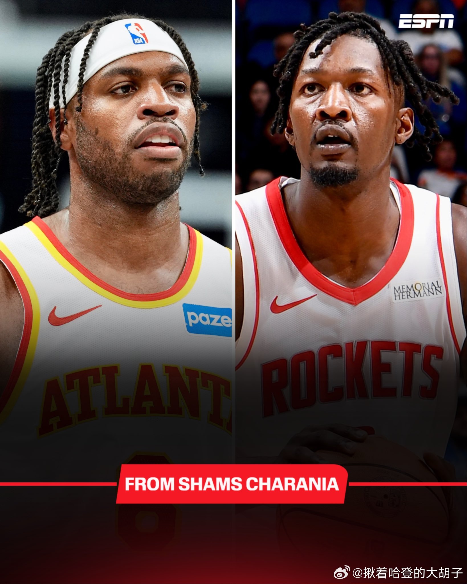 NBA[超话]v观体坛 nba交易 亚特兰大老鹰队将交易巴迪·希尔德、瑞安·内姆