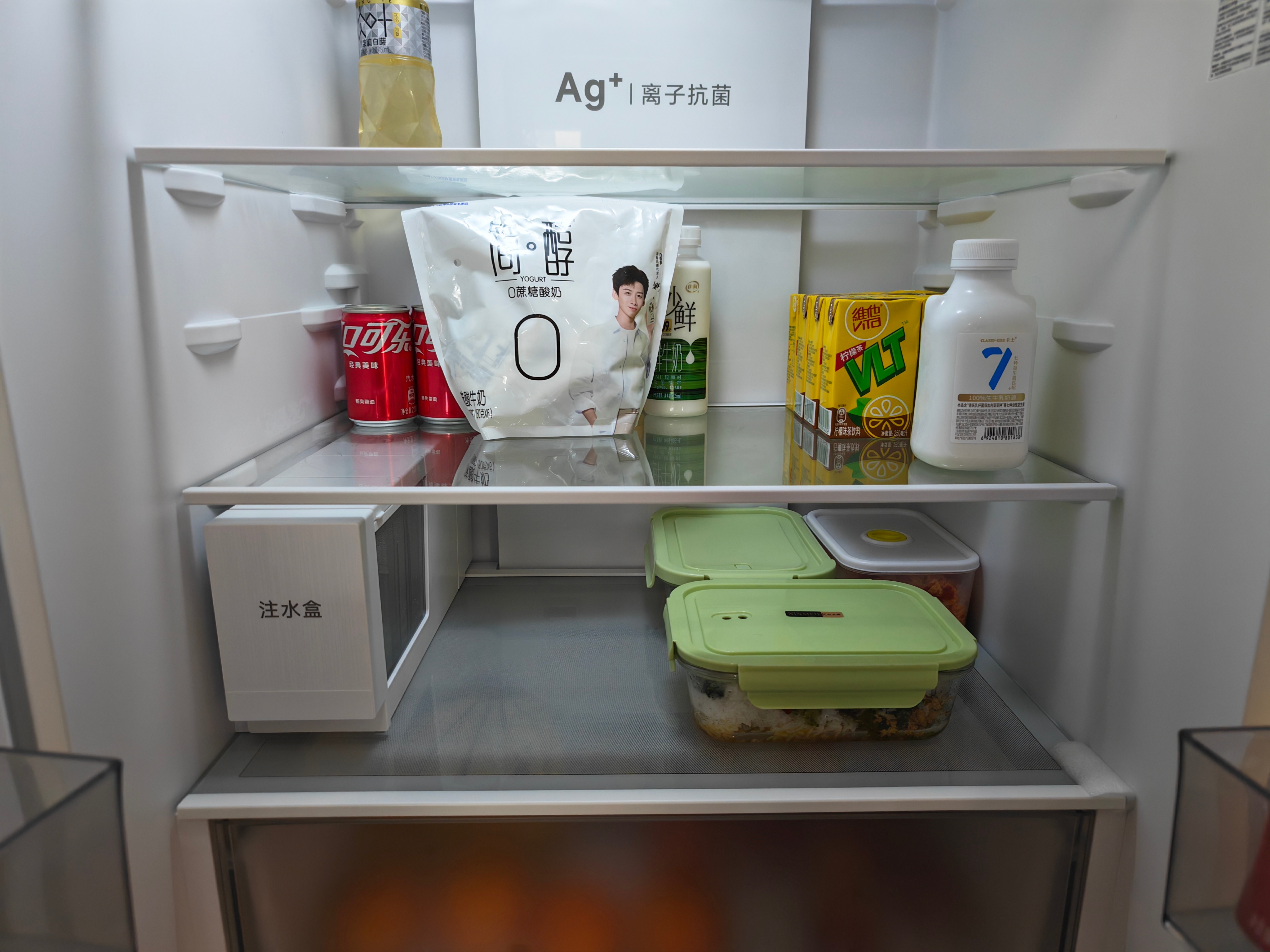 夏天怎么用冰箱更省电1. 冷藏4～6℃、冷冻-18℃，勿猛调低温2. 食材八分满