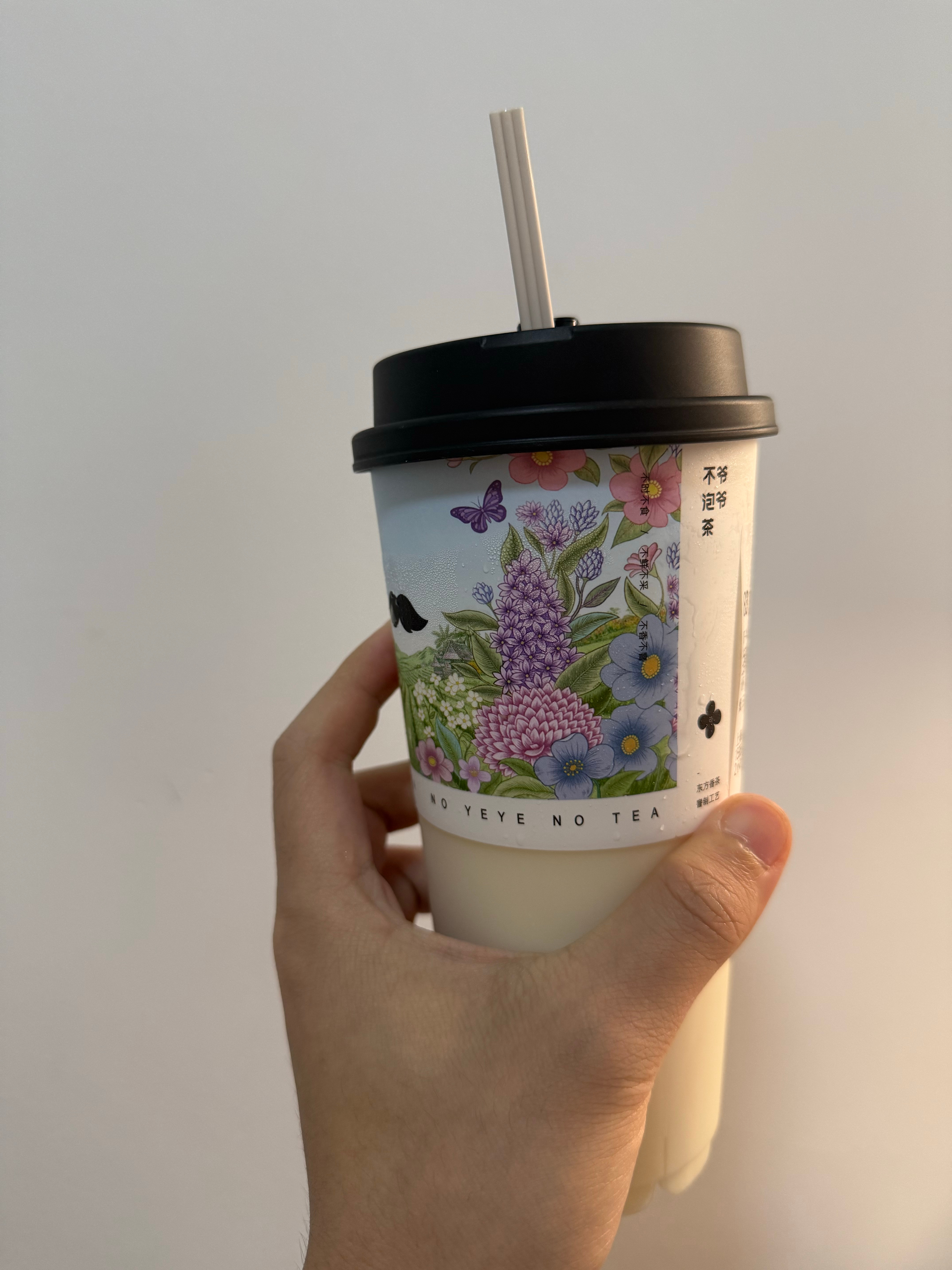 所有奶茶品牌都欠我几条广告，尤其是koi和这个yybpy 