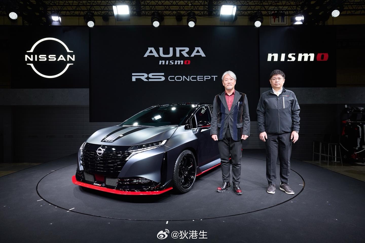 【日產決心重振聲威  Aura NISMO RS Concept】面對經營的困難