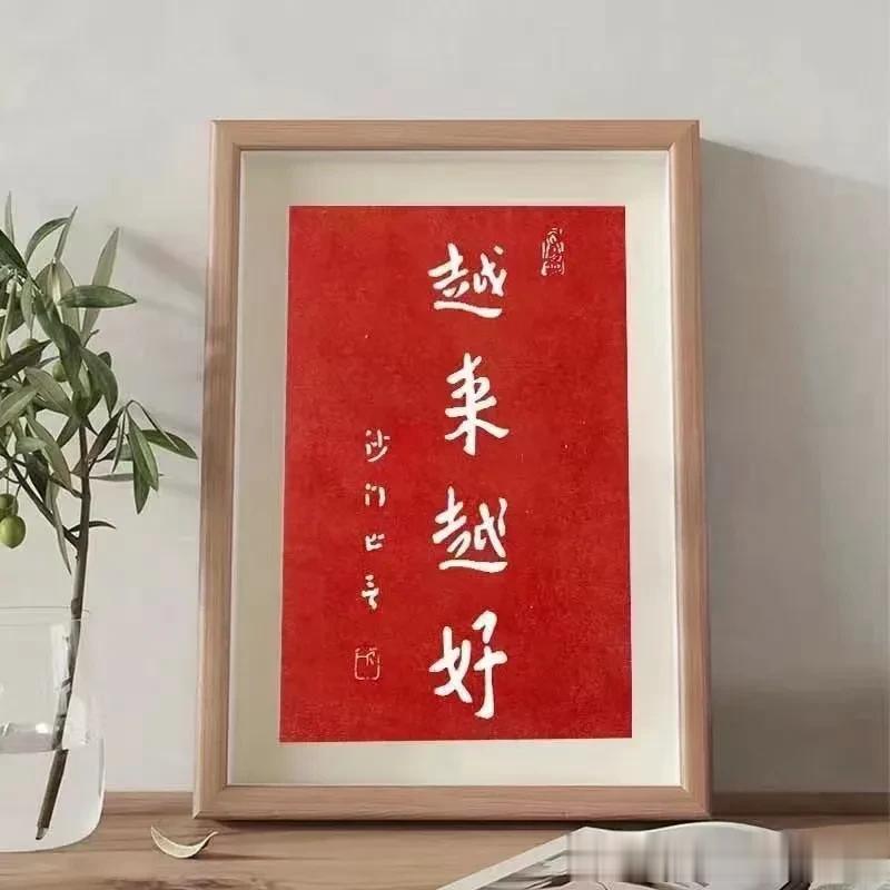 年轻人就业首选城市排名，今天我们来看看前十名都有哪些城市上榜。
首先，我们来看看