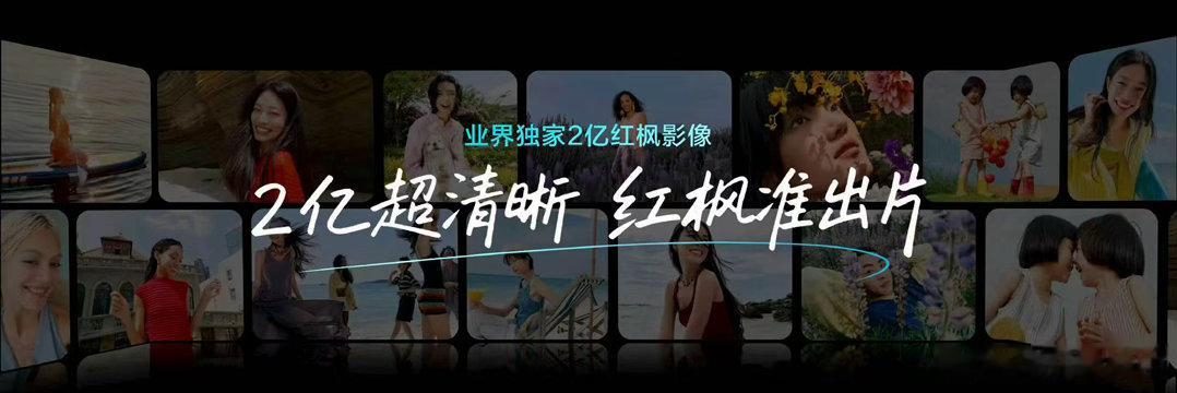 nova16价格真香 nova16系列售价2999元起，拥有时尚外观和多种配色，