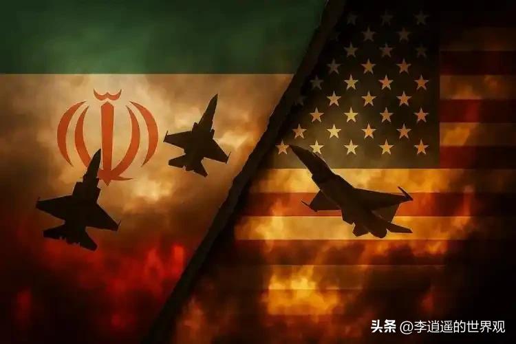 伊朗和美以打的是不对称战争。伊美的消息也是不对称的。特朗普称伊朗新政权已经同意美