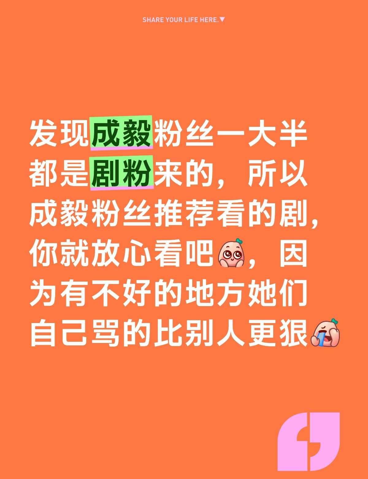 电视剧推荐
好看的电视剧 好剧推荐 向全世界安利我的宝藏好剧 我是追剧党 分享一