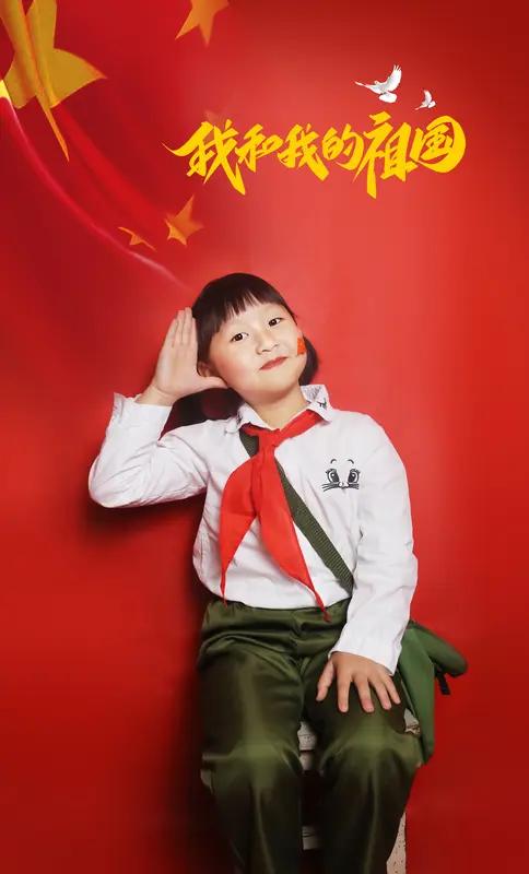 你们是祖国天空中最璀璨的星辰，以无畏之姿划破黑暗，用热血与担当照亮华夏大地前行的