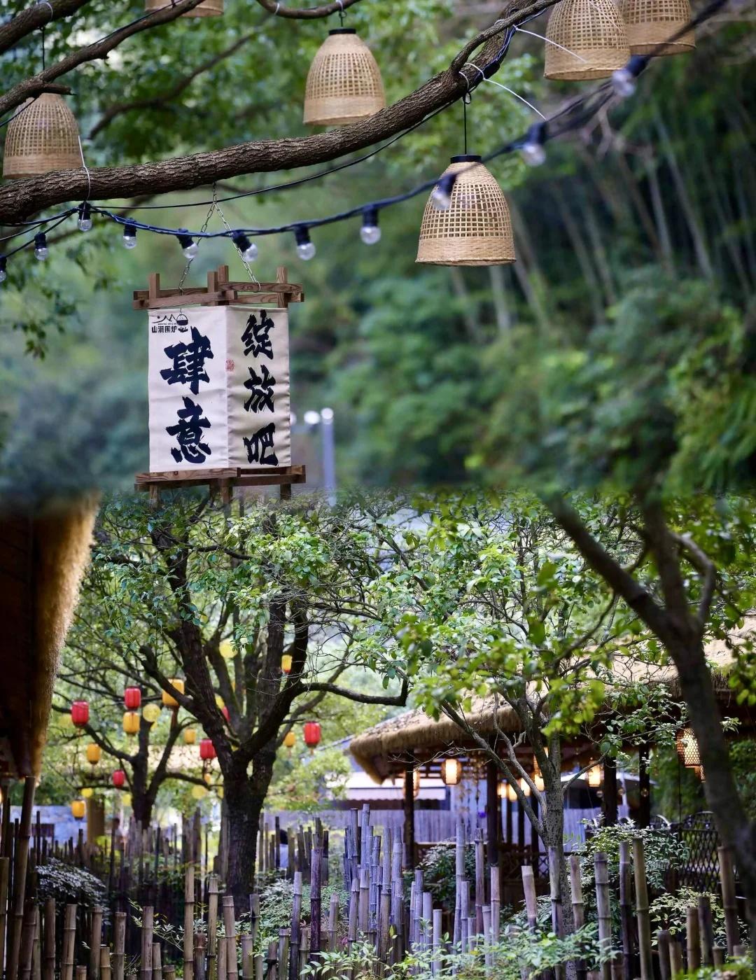 逃离城市！来五龙潭吸氧放空吧🍃
这个国庆逃离浪浪山🏞一起躲进五龙潭的怀抱里！