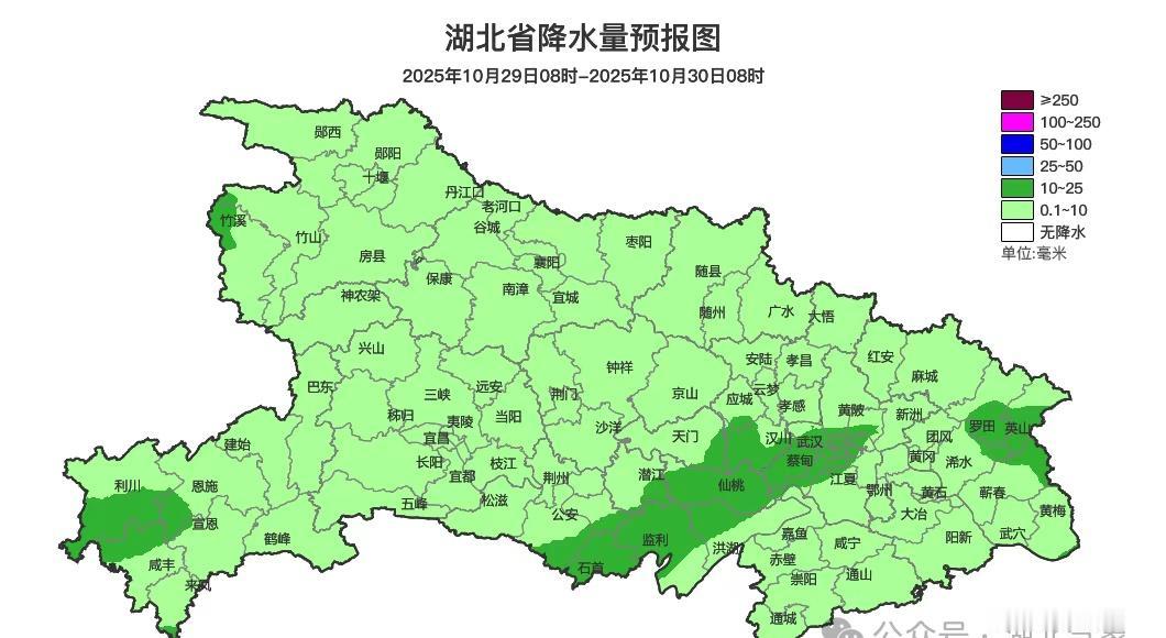 部分地区气温会短暂下降】今明两天，湖北自西向东会有一次降雨过程，大部地区以小雨为