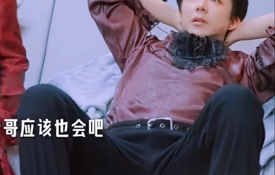 老公芝士犯规应该也会吧 