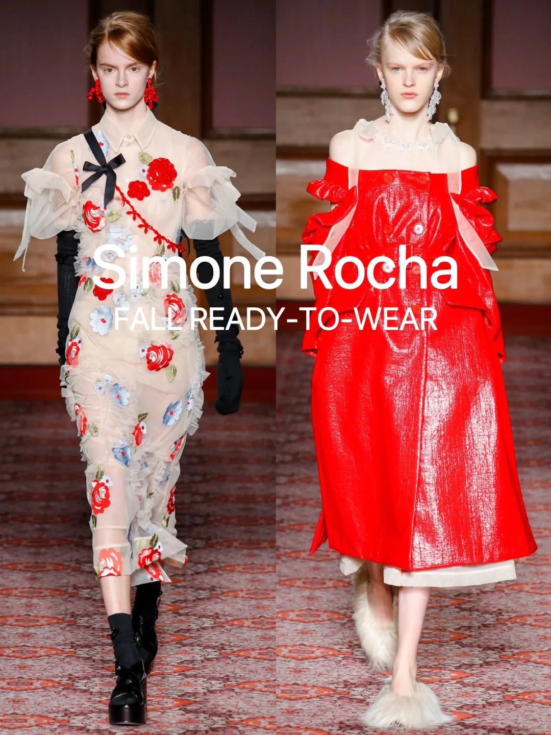 秀场回顾/Simone Rocha 仙女裙都爱