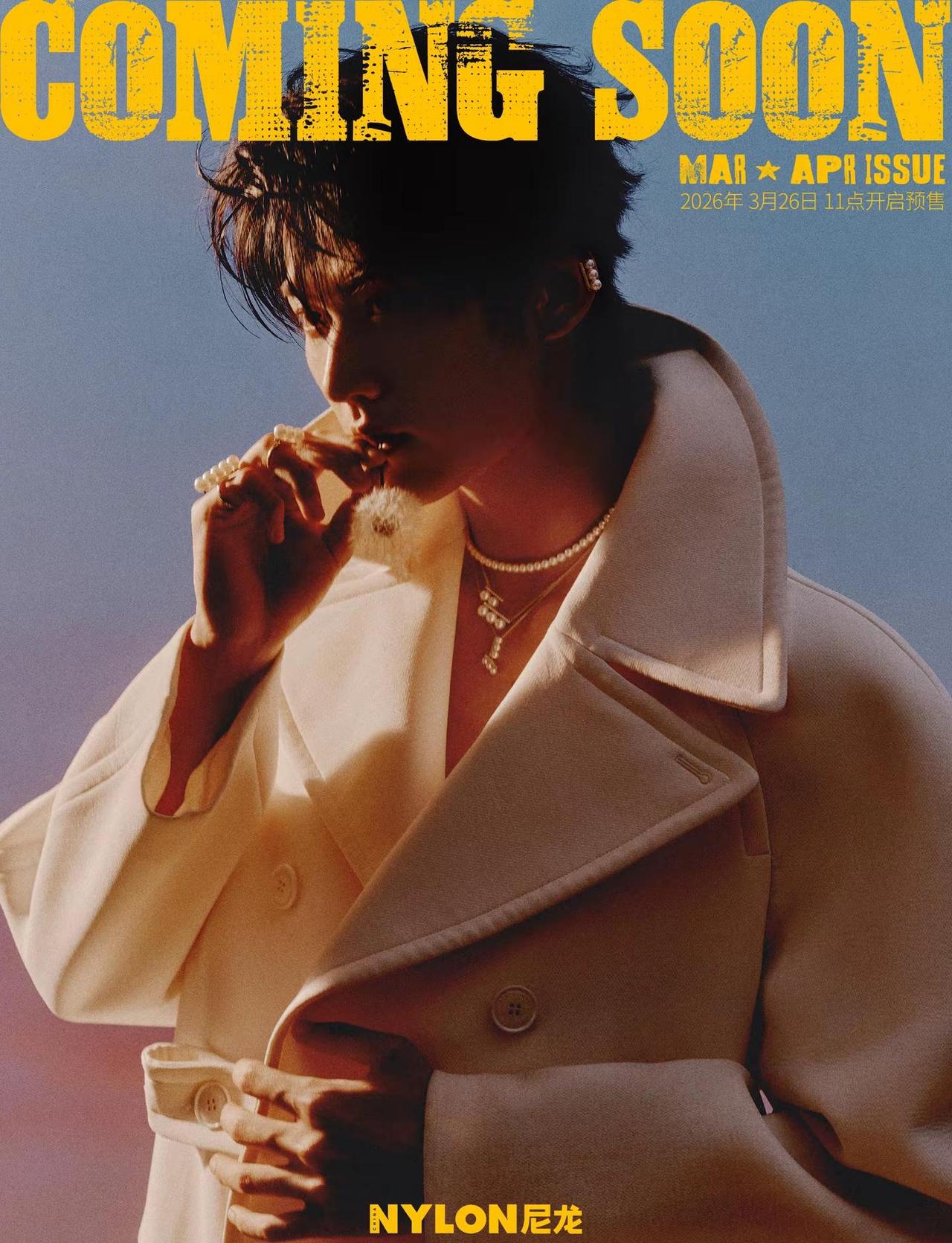 尼龙预告来了｜周柯宇的“蝴蝶效应”从舞台到屏幕，蝴蝶飞过，他知道自己要去哪里，所