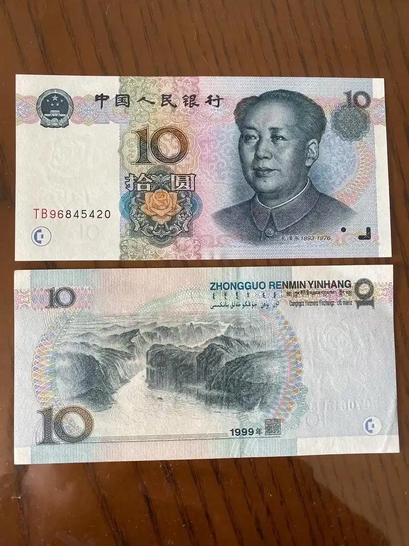 钱💰都变了，更何况是人呢？早已物是人非