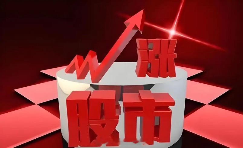 最新高价股前十名排名榜！一寒武纪，每股现价格1699元，二源杰科技，每股现价格1