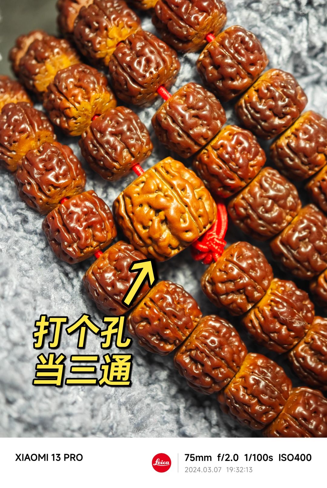 NO.415 这个大小金刚当三通怎么样
