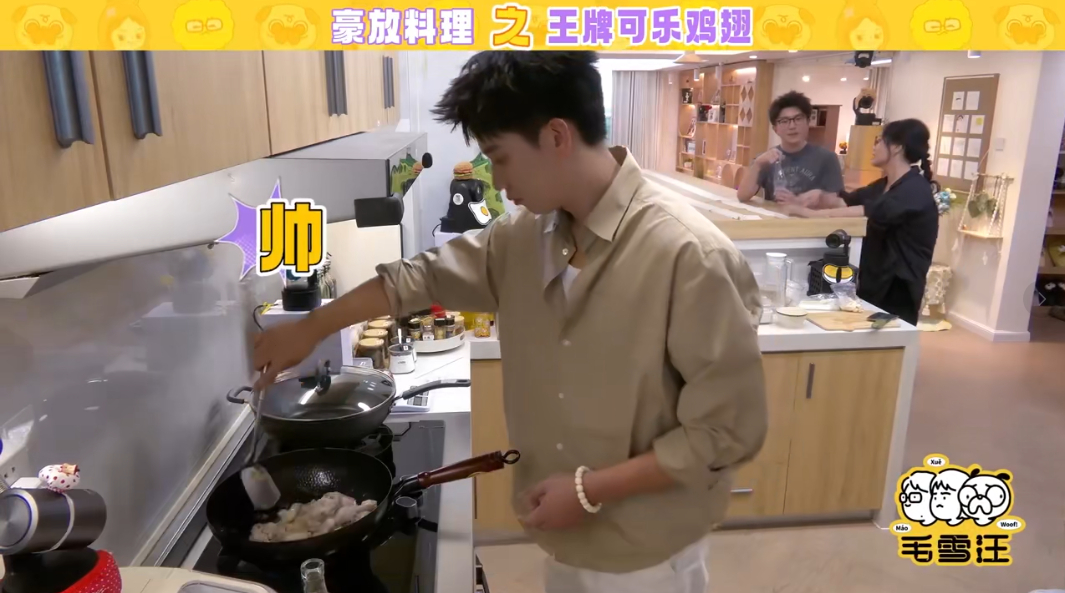 王子奇在各个综艺真饭撒王子奇的综艺饭撒格局打开，不靠话术，一顿饭菜就足够打动所有