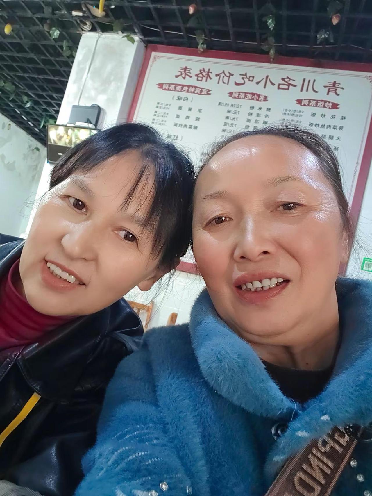 半年前跟好姐妹在一起开开心心，如今的我再也不是那个无忧无虑开心的我了，再坚强的人