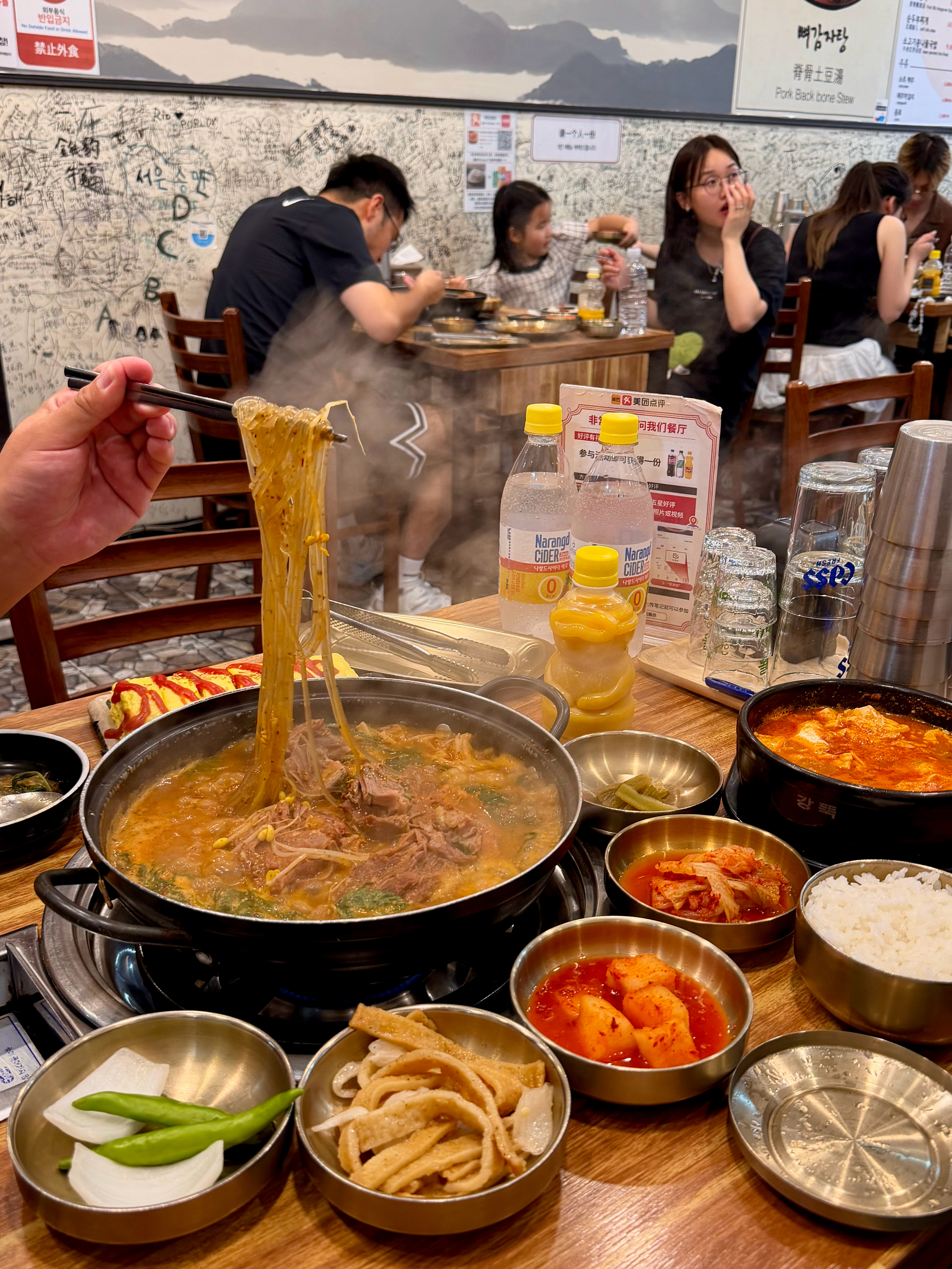 人生建议：落地济州岛的第一顿直奔这里！！📍30年传统24时脊骨土豆汤제주특별자