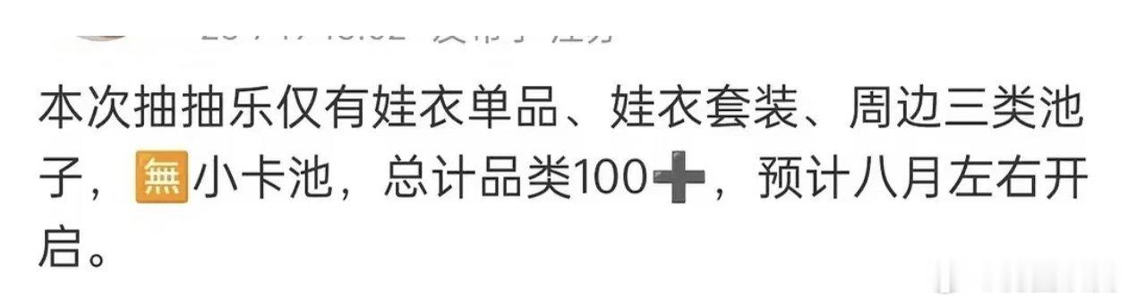 梓渝家ccl如何