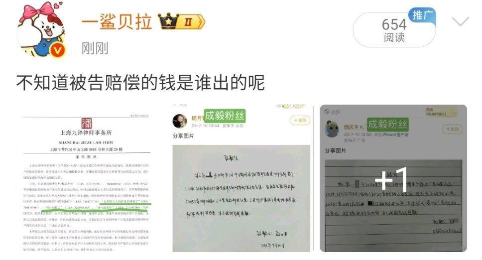 哇 直接限流 ​​​