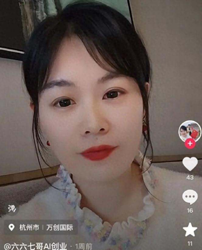 终于有一个用AI写作的账号被封了，对于广大真人写作者来说，算是一件大快人心的好事