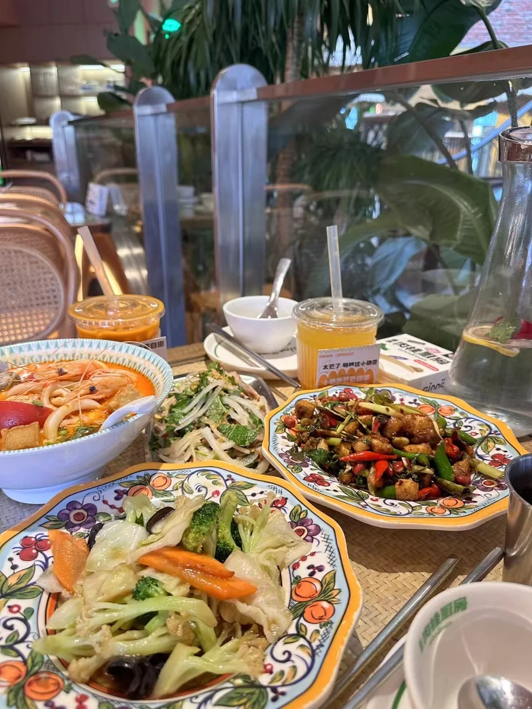 美食日记